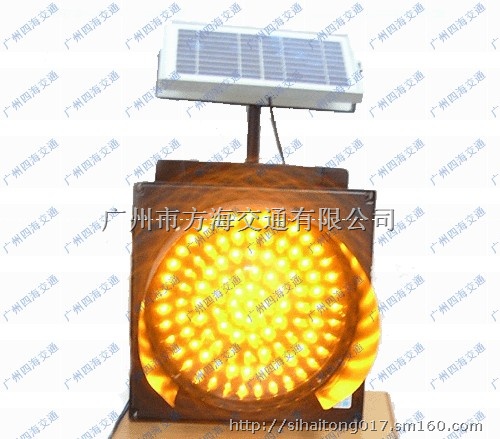 廉江雷州徐闻厂家直销黄闪灯慢字灯交通灯爆闪