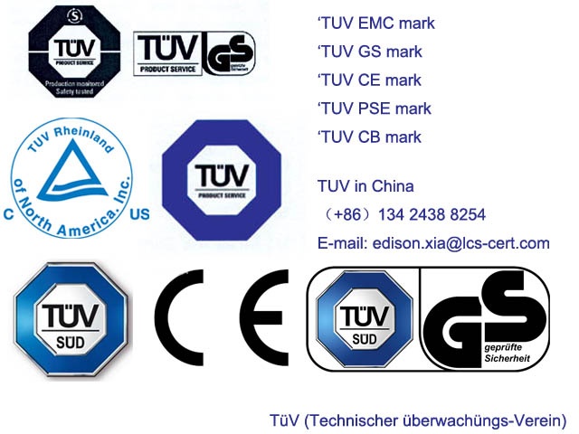 德国莱茵TUV目击实验室,TUV-CE认证,TUV-C