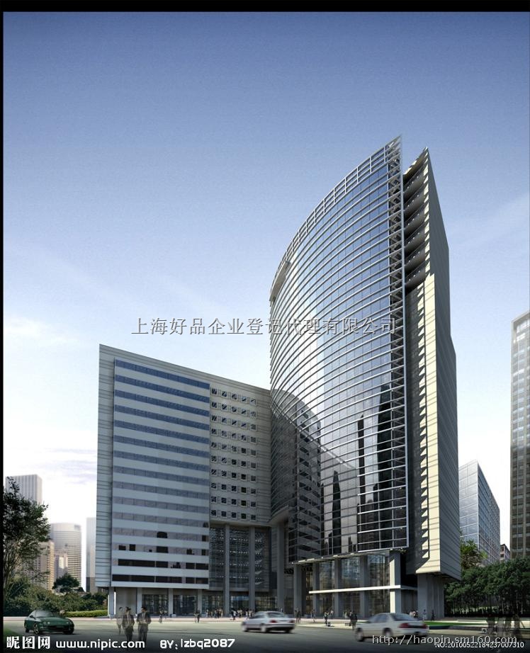 上海货物运输代理公司注册,快速注册上海物流