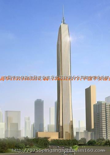 中国平安人寿保险股份有限公司深圳分公司诚聘