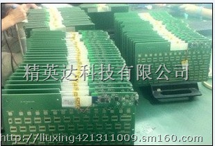 蓝牙硅胶键盘PCBA,低成本蓝牙键盘方案,三星