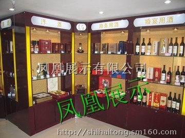 烟酒展柜|烟酒店面设计制作,烟酒展柜,酒柜,烟酒展示