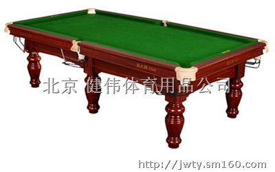 北京健伟台球桌厂免费为开台球厅策划 设计,台