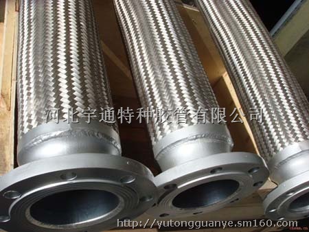 金属软管 不锈钢金属软管 高温高压金属软管,金