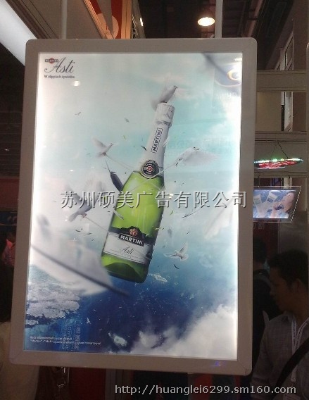 led超薄灯箱制作,灯箱,超薄灯箱,led灯箱生产.