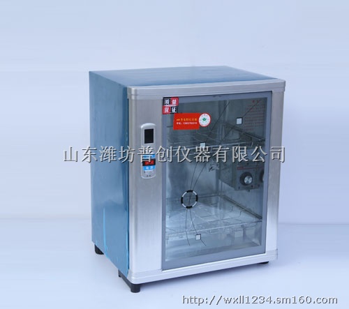 种子发芽箱,种子培养箱,种子催芽箱,小型种子发