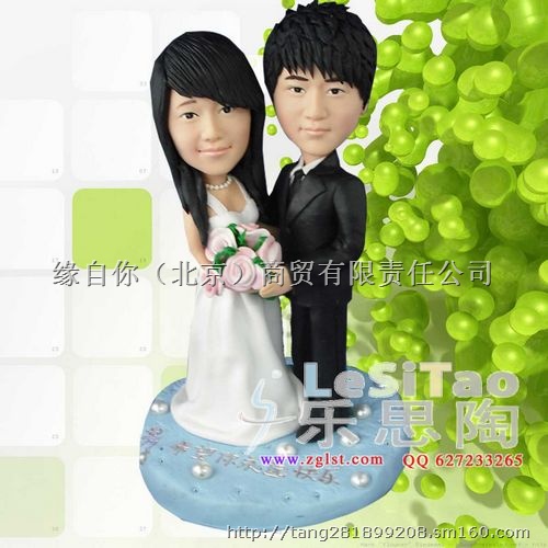 <em>好姐妹结婚送什么好</em>?,个性礼物,结婚礼物生产