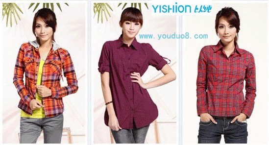 <em>以纯官方网站专卖店</em>--优多吧-夏装19元起,<em>以纯</em>