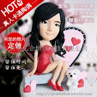 女友过生日<em>送什么礼物</em>能博得<em>女</em>朋友的心?_礼