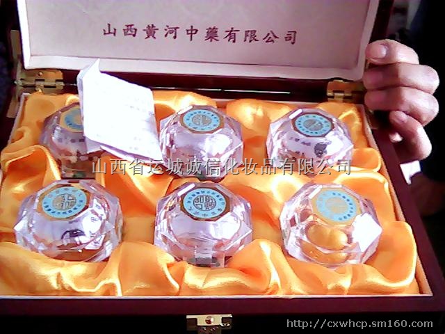 安宫牛黄丸,安宫牛黄丸生产制造商