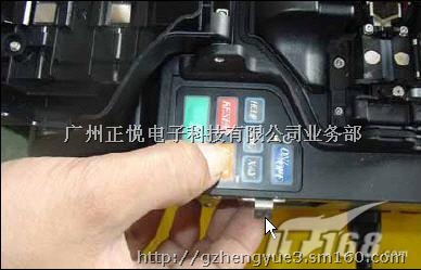 东莞光纤熔接报价_东莞12芯光缆接续盒,阳江光