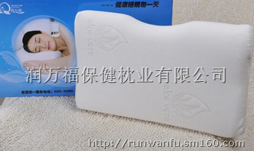 治疗颈椎病的枕头,颈椎病,颈椎病谁什么样的枕