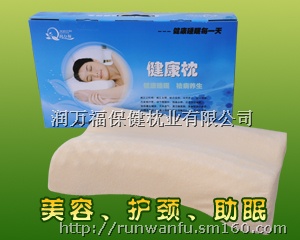 颈椎病的症状及治疗方法有哪些,颈椎病,记忆枕