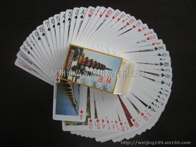 广州广告扑克定做工厂家,深圳彩印扑克定做工