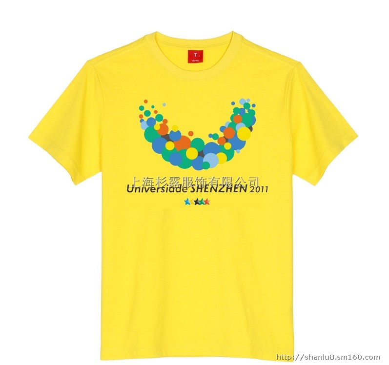 上海现货供应t恤衫工作服首选杉露