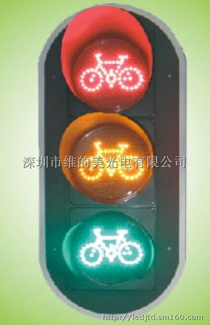 非机动车道信号灯,红绿灯,交通信号灯,交通灯生