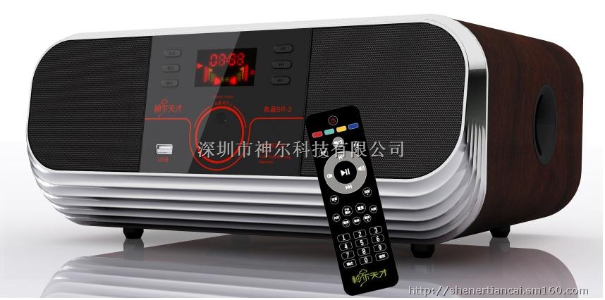 神尔天才 国学早教机 听读机 胎教机,听读机,早