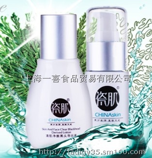 瓷肌祛痘效果怎么样?好吗?,瓷肌祛痘效果怎么