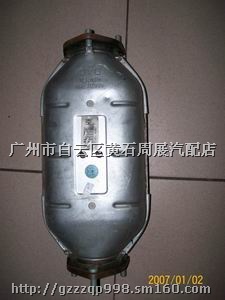 供应富士小公主三元催化等汽车配件。,三元催