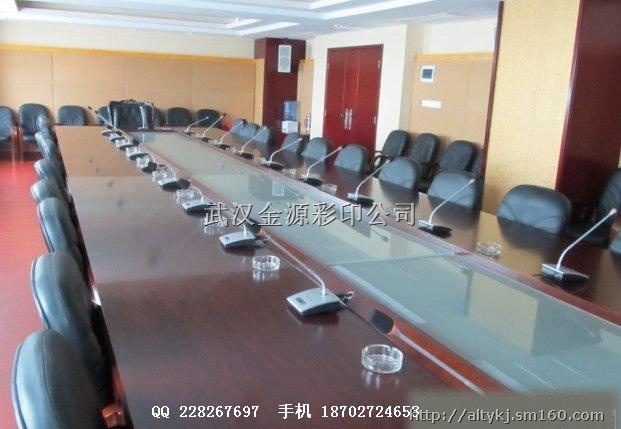 【武汉手拉手话筒 即席发言 圆桌会议系统出租