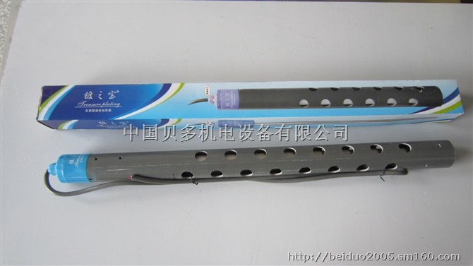 电镀石英电加热管,镀之宝加热管,石英加热管,电