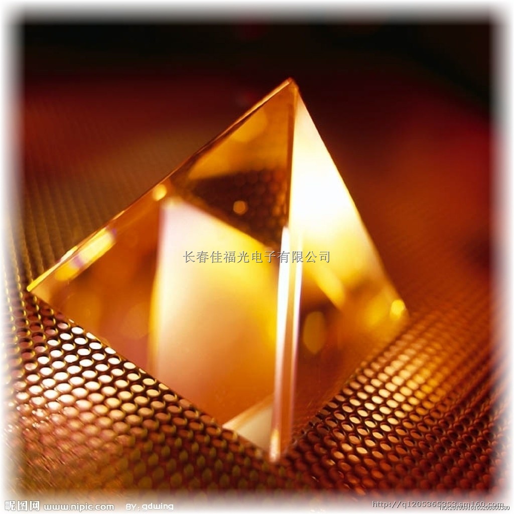 光学棱镜,棱镜,光学棱镜,光学玻璃生产制造商