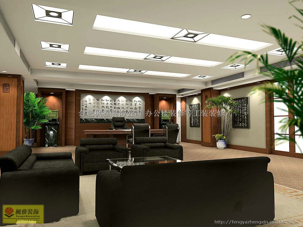 合肥 办公室 装修空间设计 办公室 设计方案 高性 