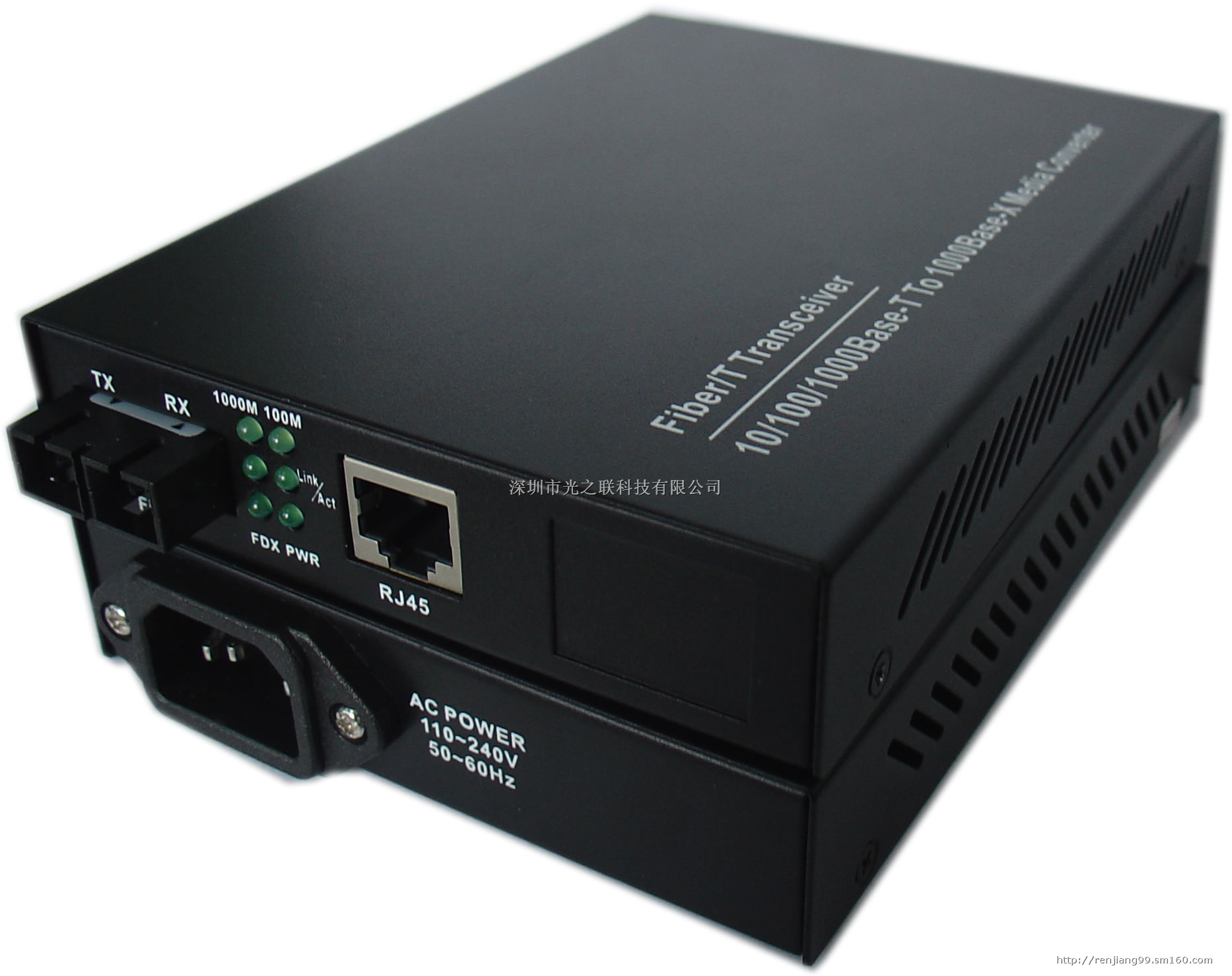 单模双纤+40公里光纤收发器