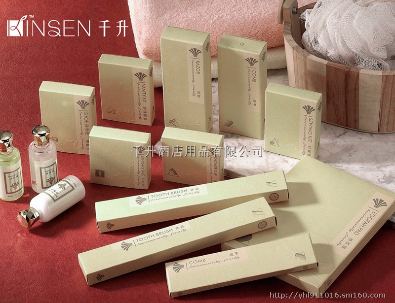 主题酒店客房用品|商务酒店用品加盟