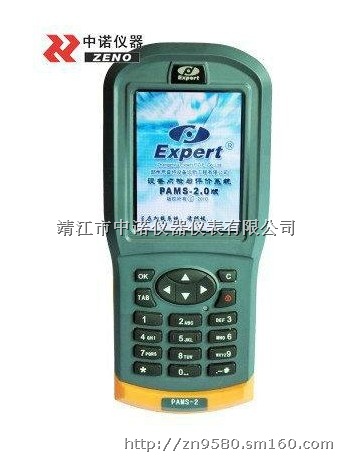 设备巡检仪PAMS-2.0,中诺轴承加热器,中诺测