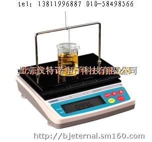 数字式波美比重计,波美度密度计生产制造商