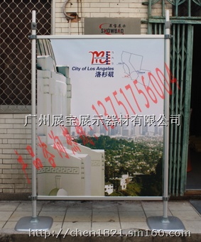 速展展架,户内外展架,舞台背景架,快展展架,广告展