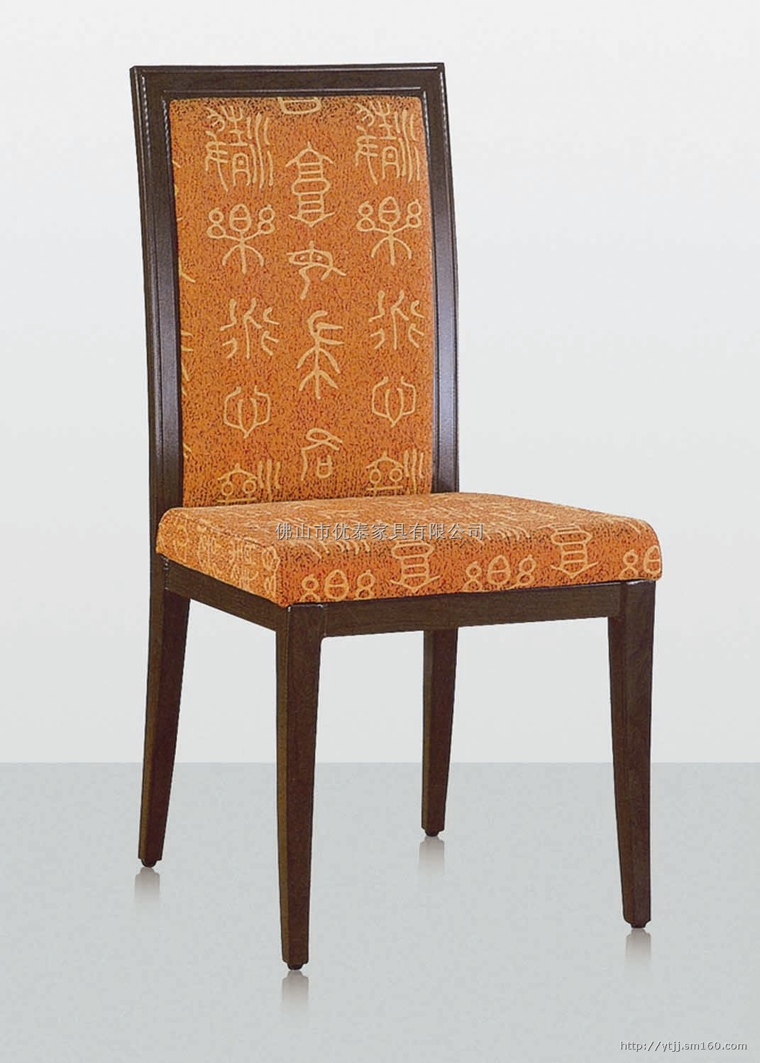 休闲棋牌室金属棋牌用椅图片和尺寸 XA-043,休