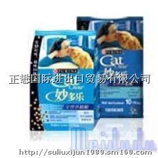 鱼粮狗粮猫粮鸟粮龟粮进口代理清关代理公司,