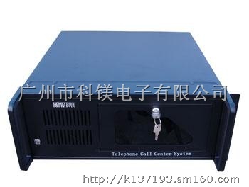 科镁专注电话营销呼叫中心,科镁呼叫中心软件