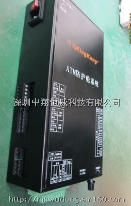 产品规格 11 包装说明 精品 品牌 中翔恒威&