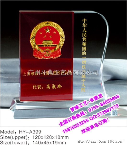 www.shanpow.com_部队干部打打战友报告。