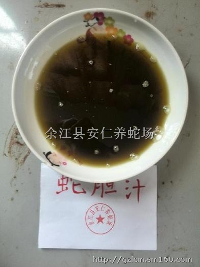 大量蛇胆汁,蛇胆汁生产制造商-余江县安仁养蛇