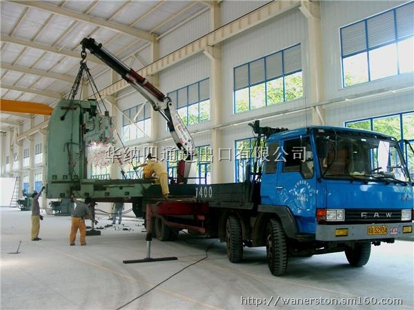 进口韩国数控机床需要哪些单证资料 上海清关