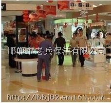 邯郸商场保洁 商场保洁工作流程老兵保洁