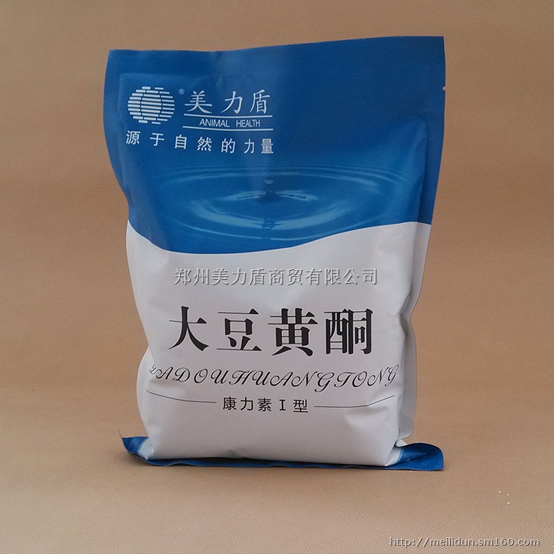 大豆异黄酮饲料添加剂,天然植物雌激素,蛋鸡增