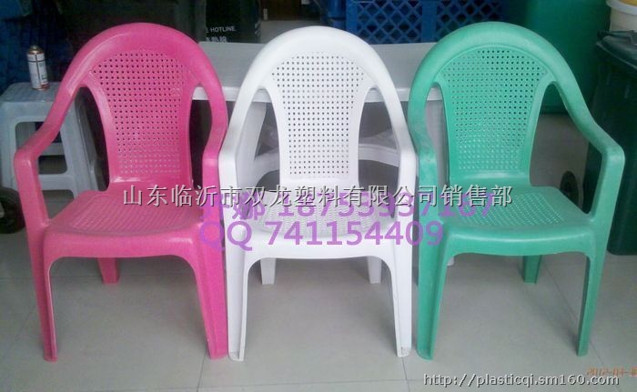 全新PP塑料靠背椅 户外餐椅首选 塑料厂家批发