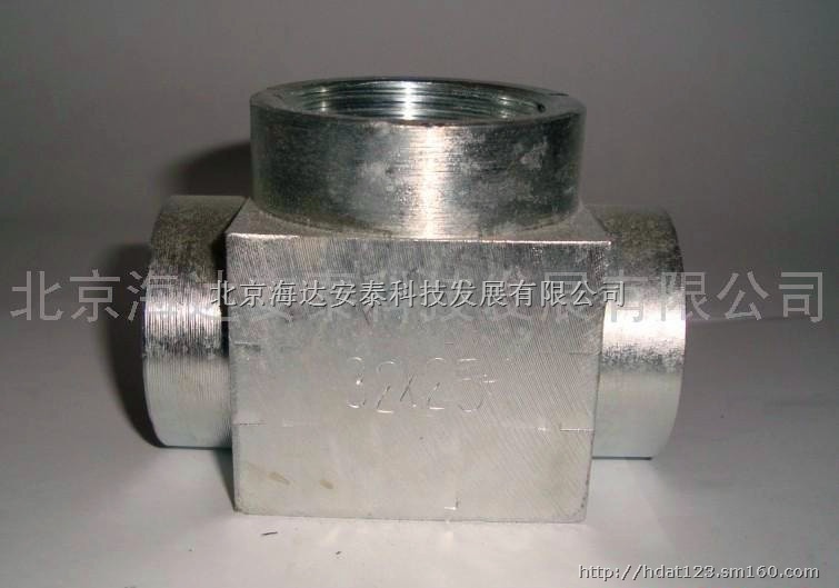 【气体灭火喷头,高压细水雾喷头】