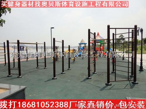 应江西健身器材批发新余体育健身路径有哪些健