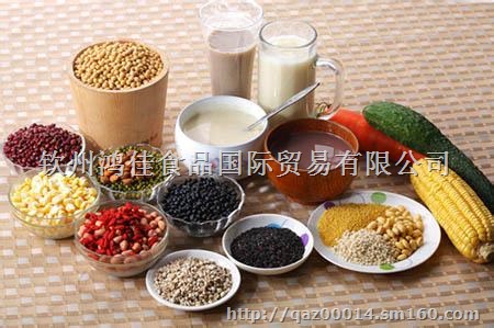 【哪里批发巴西豌豆】