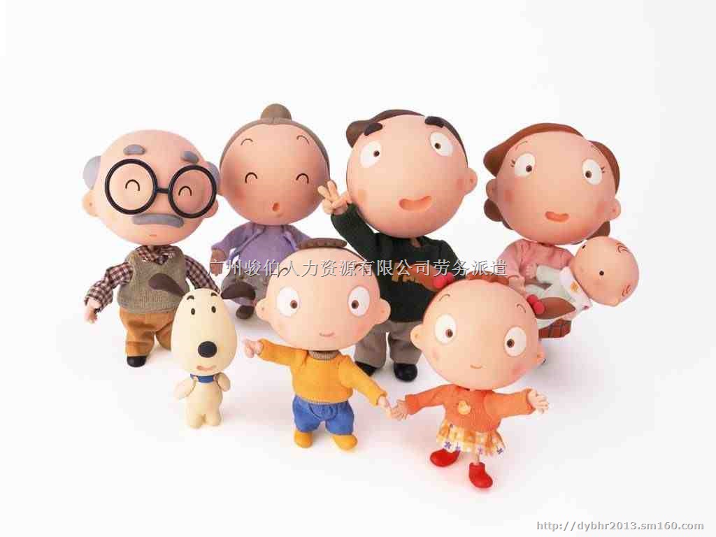 办理韶关单独工伤保险,员工工伤险咨询,专业代