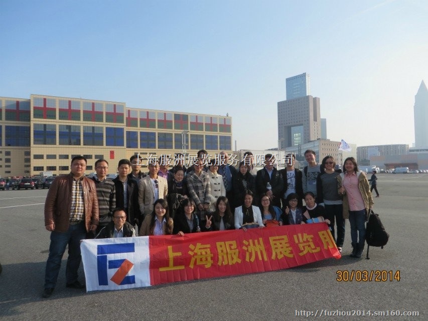 2015年印度国际照明展,LED生产供应商