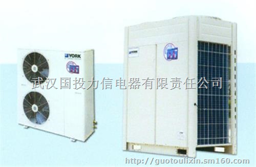 武汉约克中央空调_约克中央空调安装_约克中央空调公司