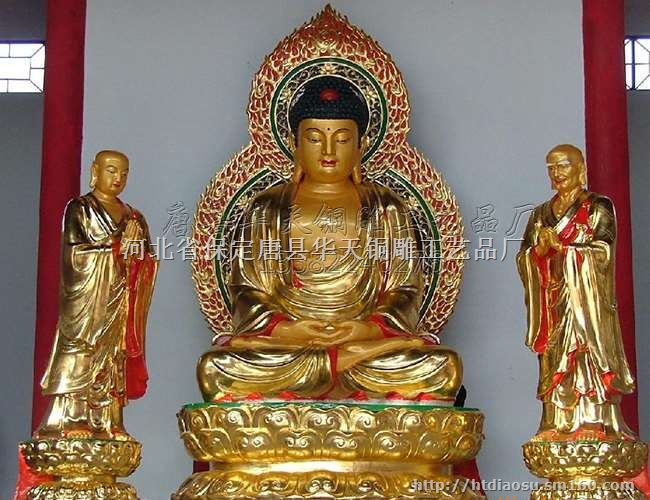 【河北铜佛像生产厂家唐县华天铜雕工艺品厂】