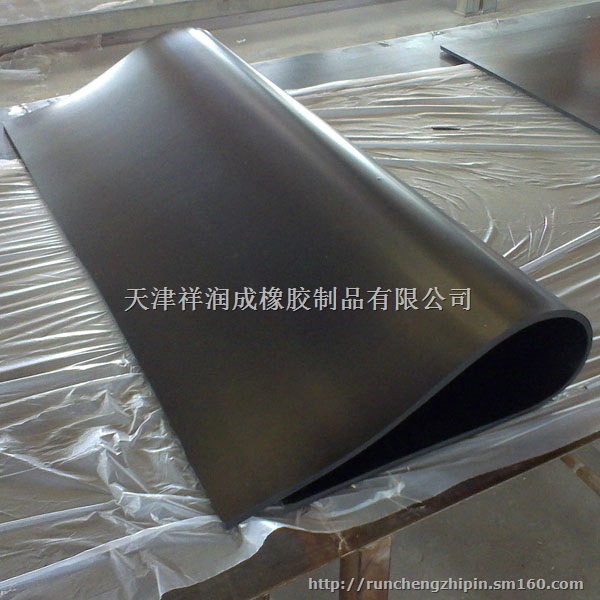天津厂家直销 优质氯丁橡胶板 阻燃耐油耐酸碱cr橡